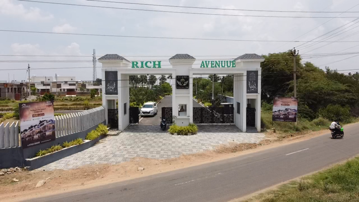 rich avenue entrance arch rich avenue entrance arch
